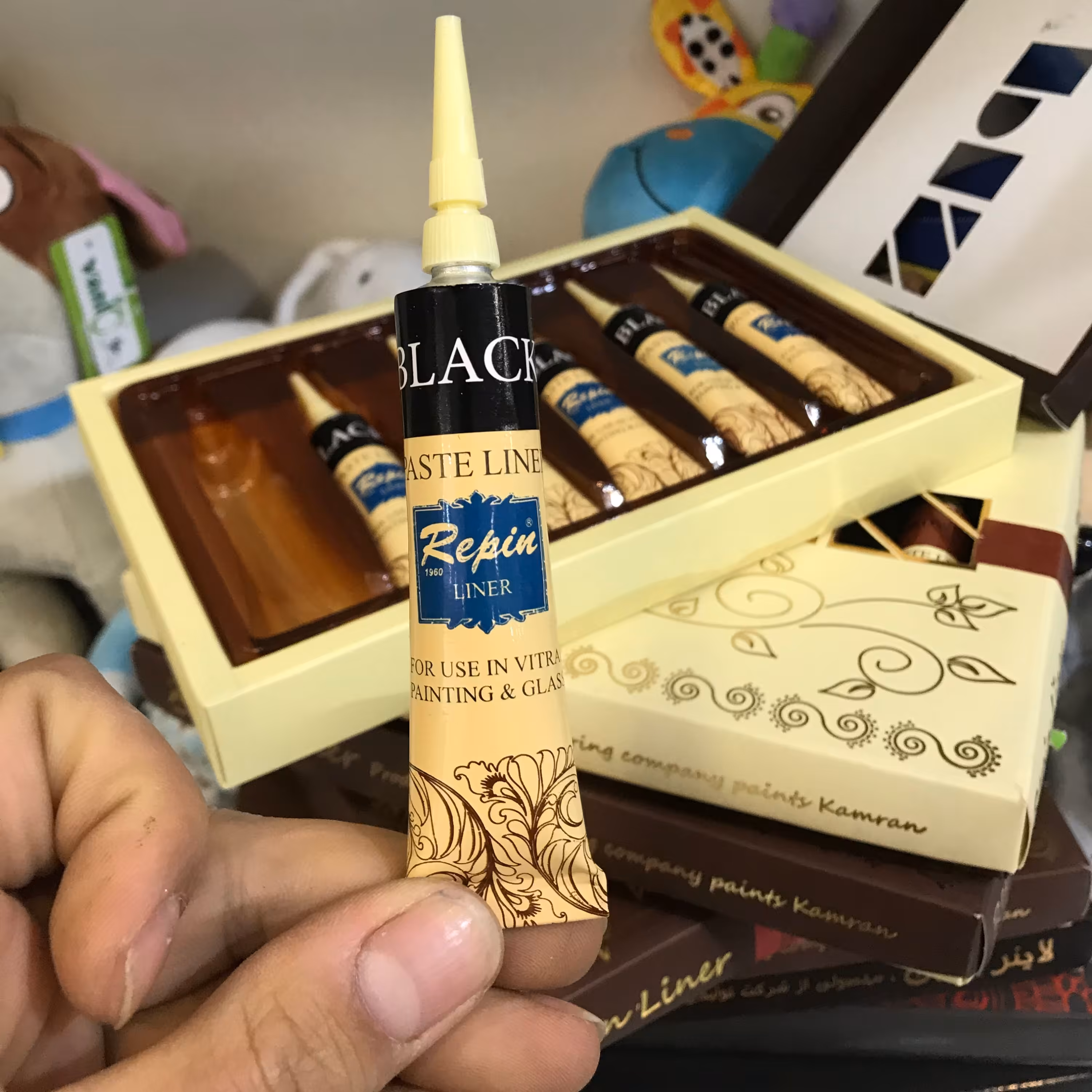 خمیر دورگیرمشکی رپین