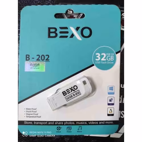 فلش مموری (BEXO B-202 USB2.0 Flash Memory-32GB)