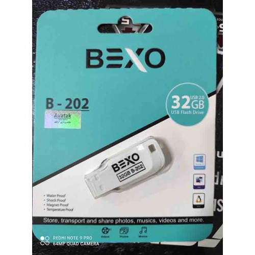 فلش مموری (BEXO B-202 USB2.0 Flash Memory-32GB)