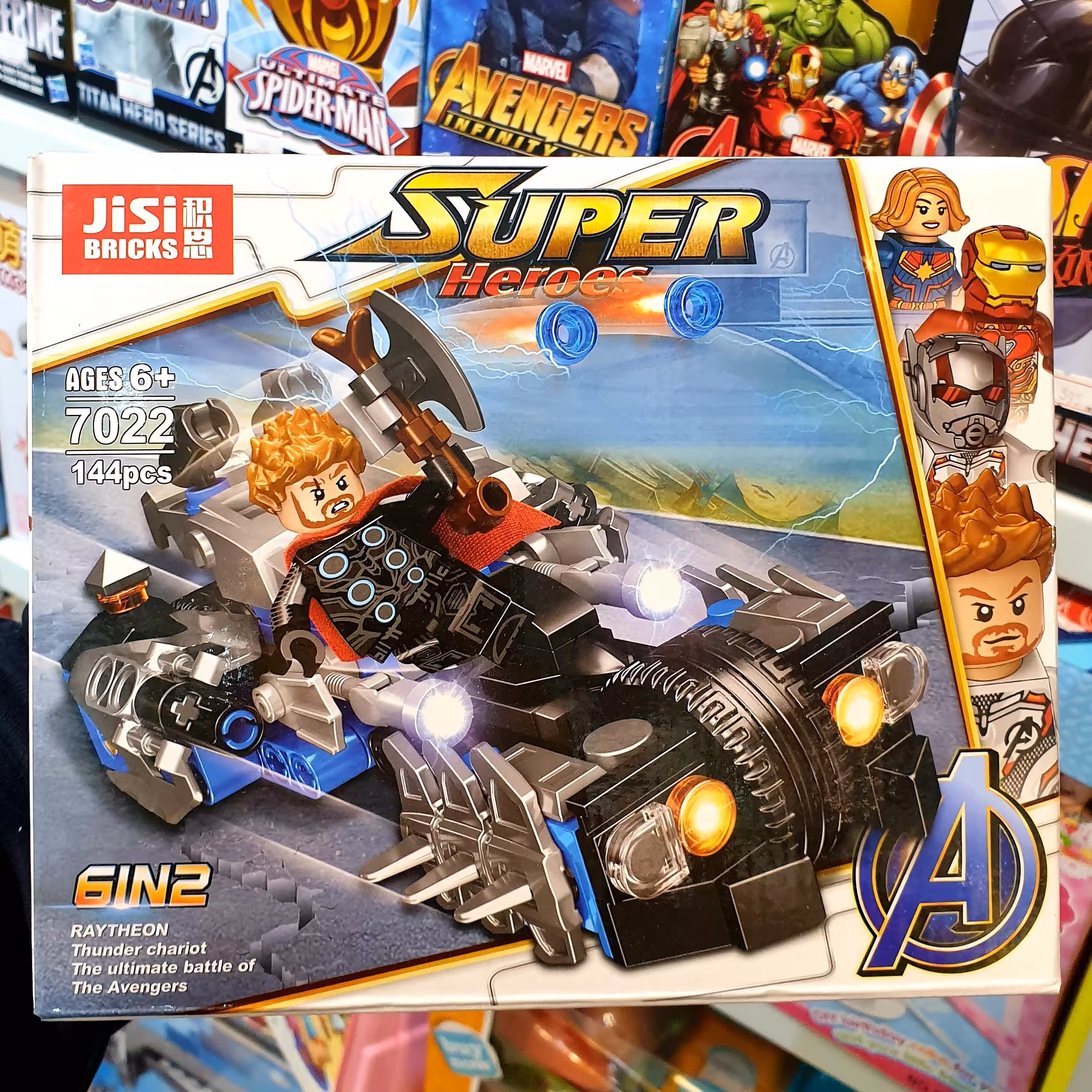 لگو ثور و ماشین ارسال رایگان144 قطعه  JISI7022 اونجرز 
