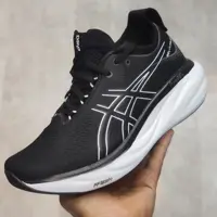 کفش پیاده روی آسیکس مدل Asics Nimbus 25 مشکی سفید