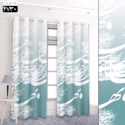 پرده تصویری طرح سیاه مشق