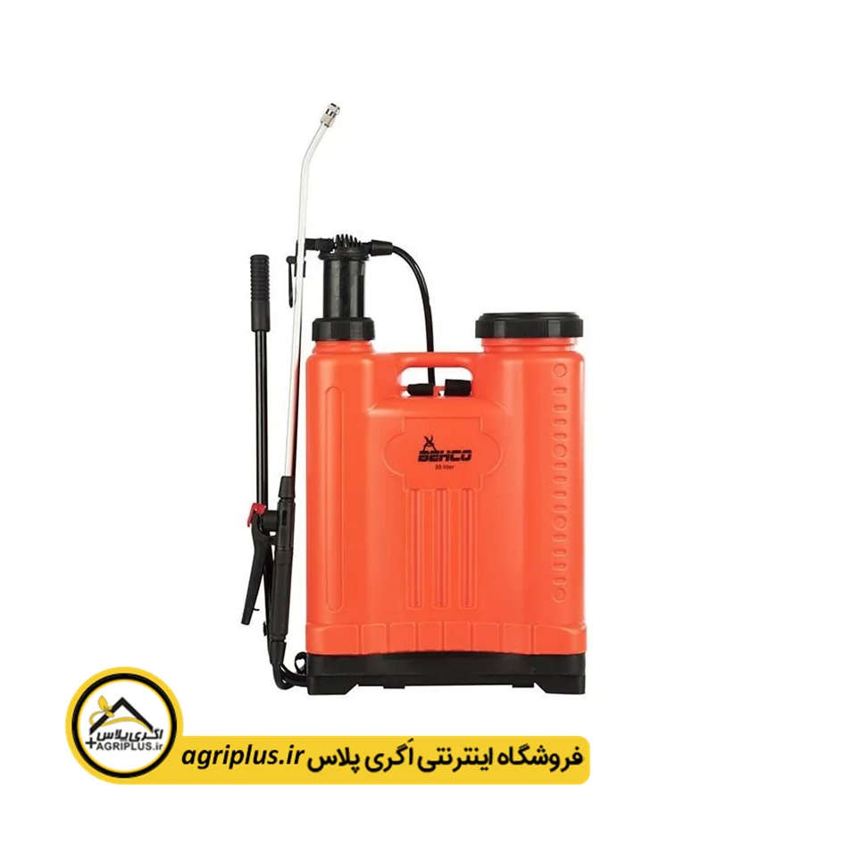 سمپاش دستی بهکو