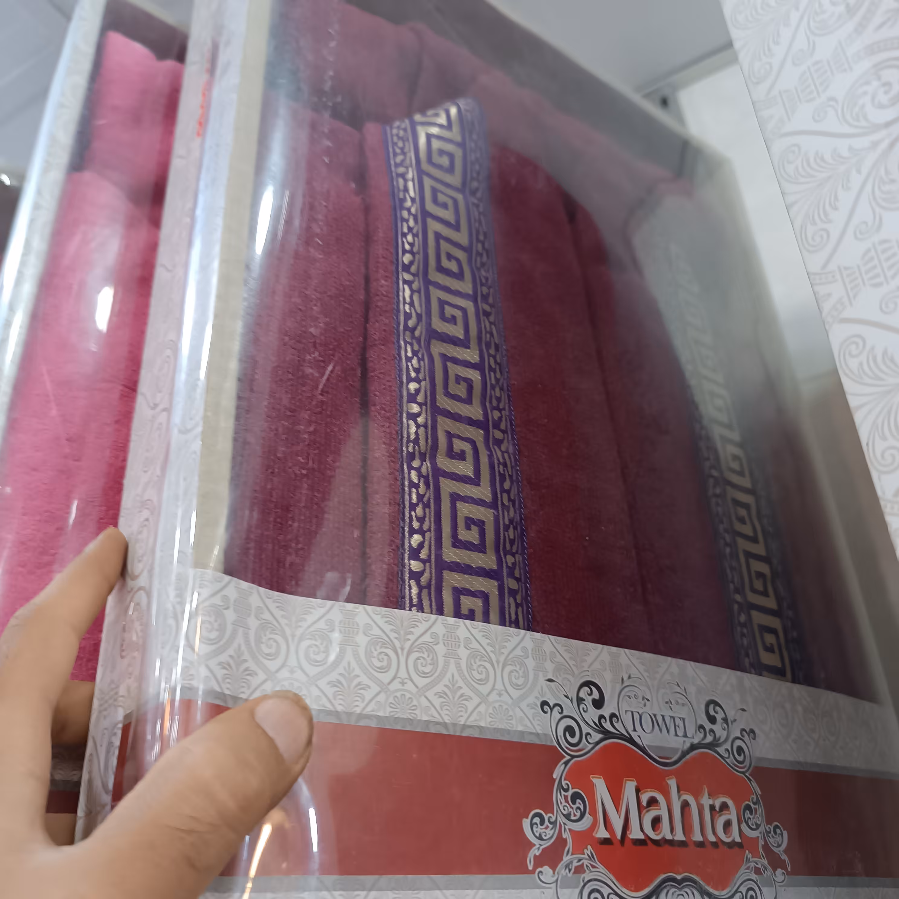 حوله تن پوش