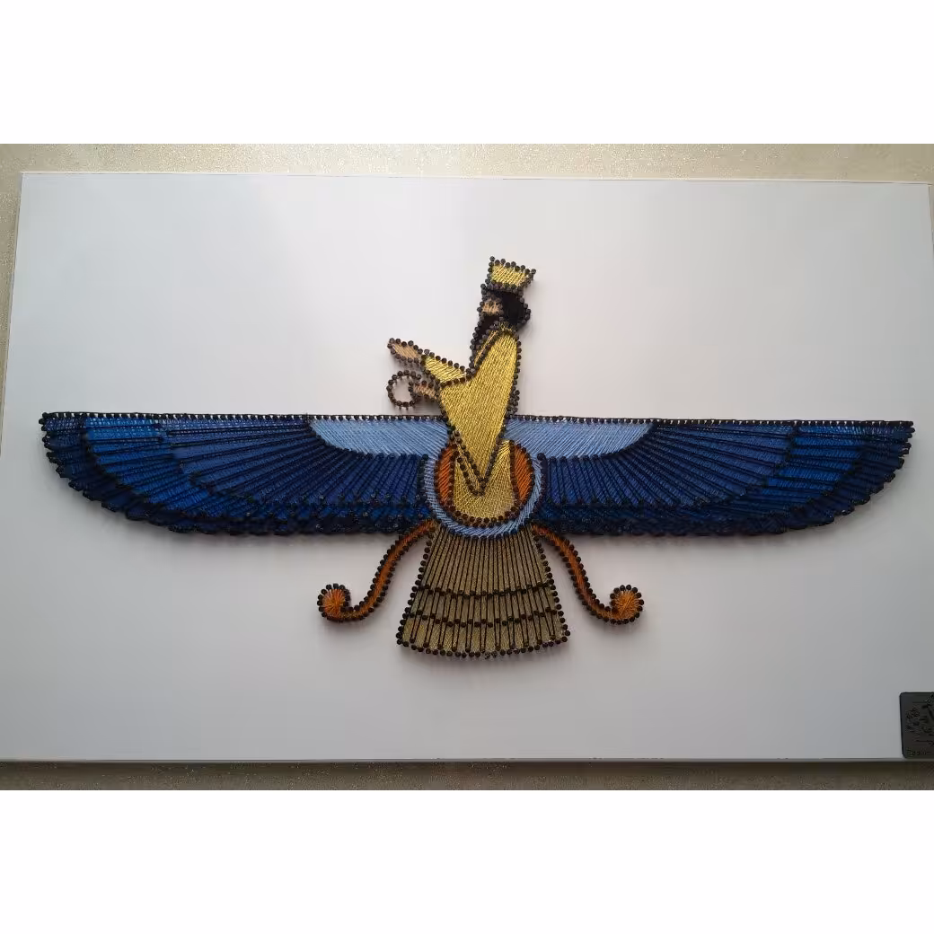 تابلو فروهر