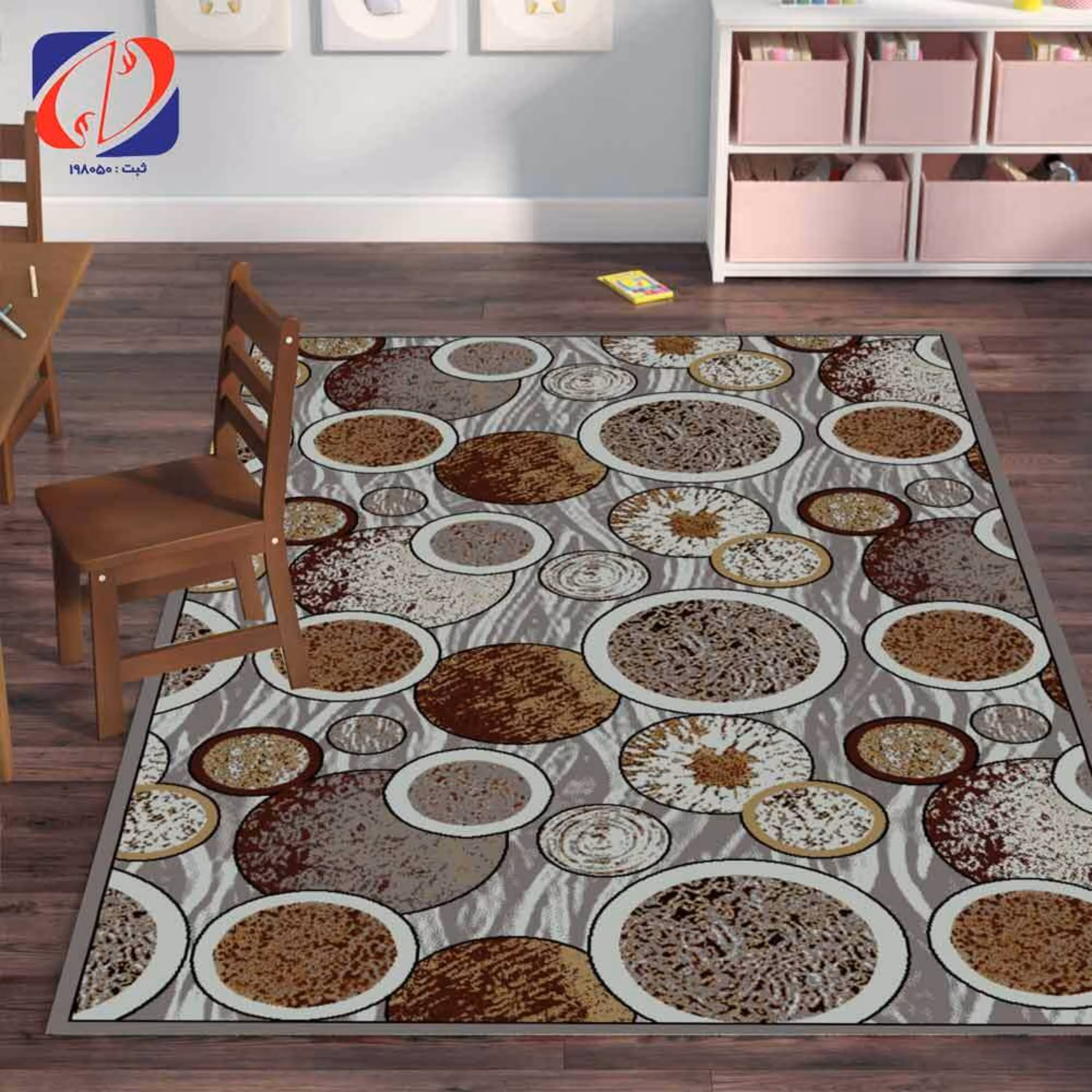 گلیم 4 متری (2.25-1.5)-رنگ نقره ای-طرح دیبا-در سایزهای مختلف