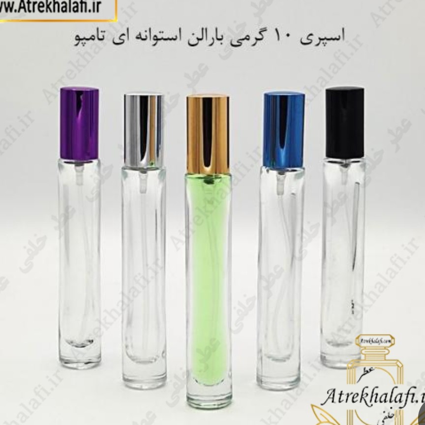 عطر زنانه لیدی میلیون زنانه 20 گرمی