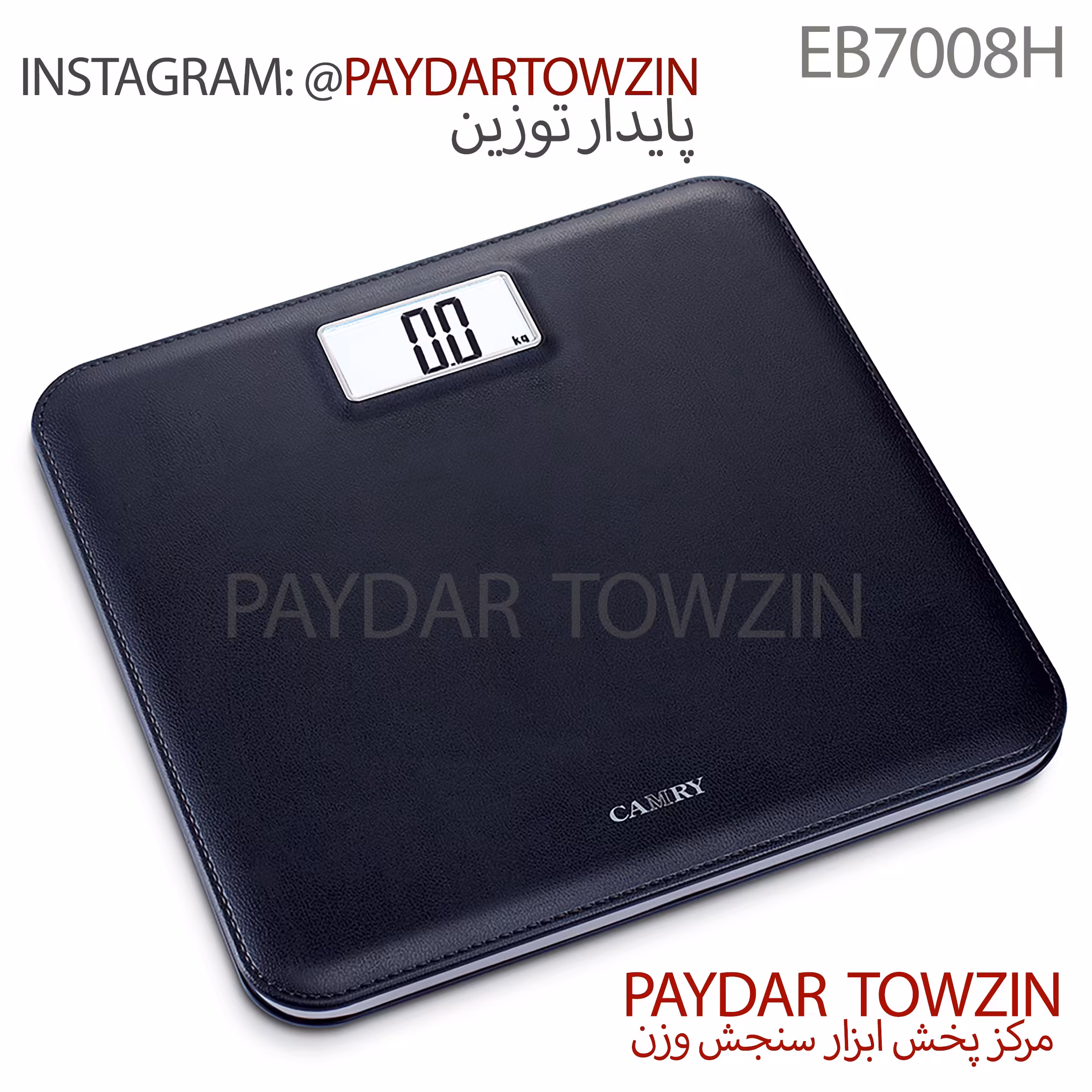 ترازو نفرکش کمری اورجینال مدل EB7008