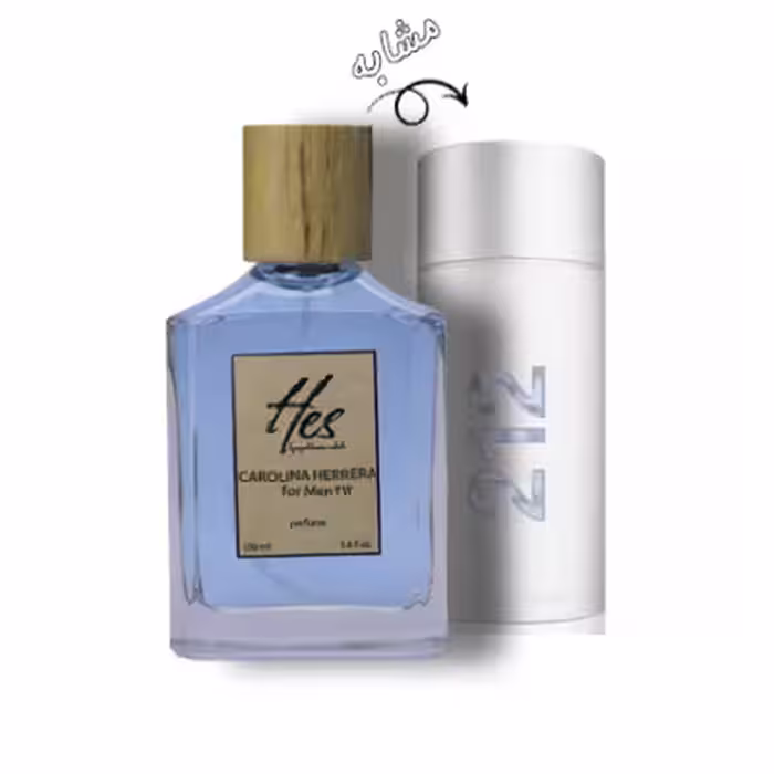 عطر مردانه حس مدل کارولینا هررا 212 - hes - CAROLINA HERRERA - 212 for Men