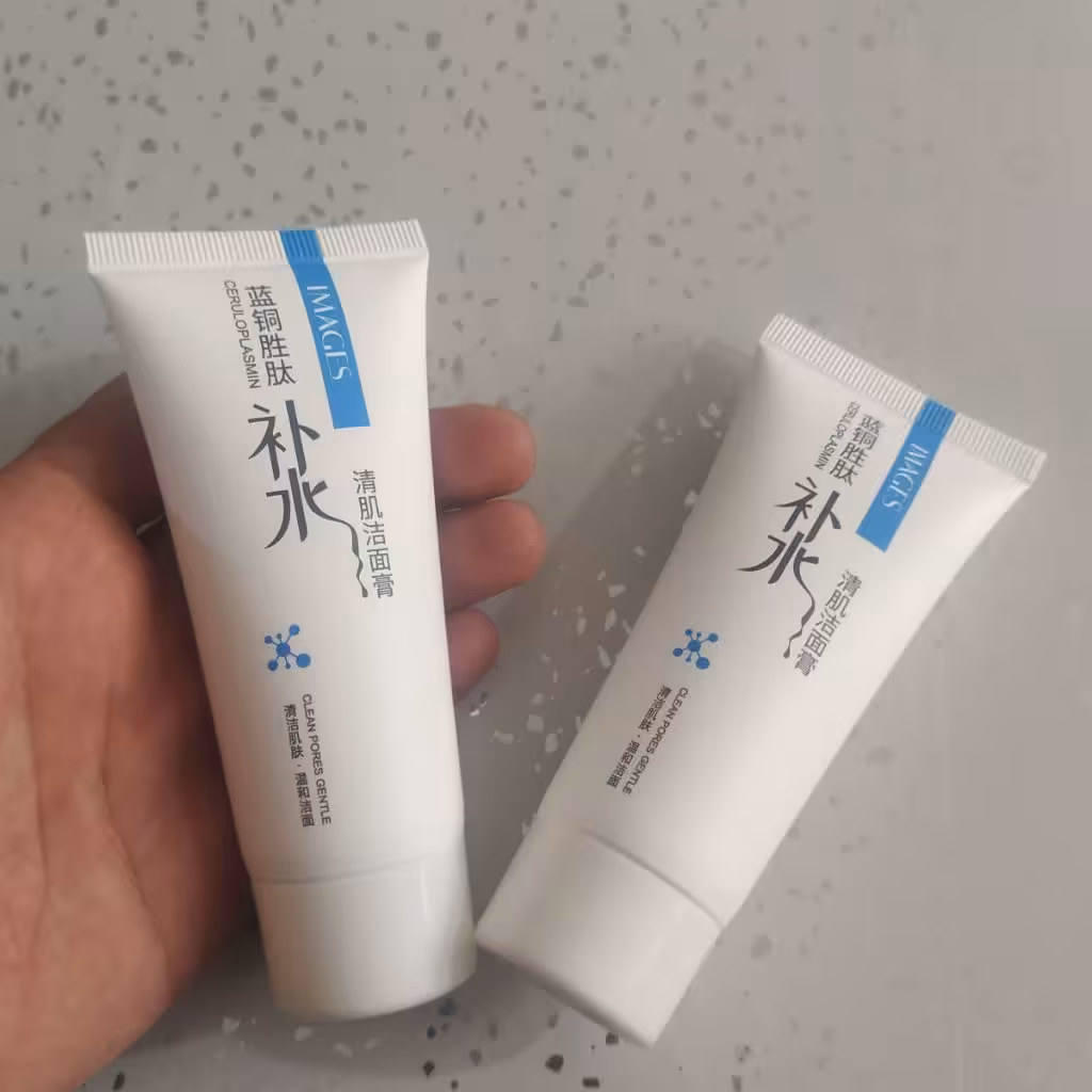 فوم شست و شوی پپتاید ایمیجز پس کرایه