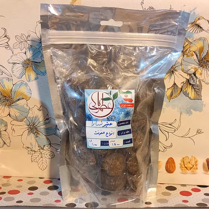 عنبر نسارای خشک شده (100گرمی) برای ضد عفونی