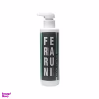 لوسیون مرطوب کننده بدن فرارونی مدل Moisturizing and Hydrating حجم 200 میلی لیتر
