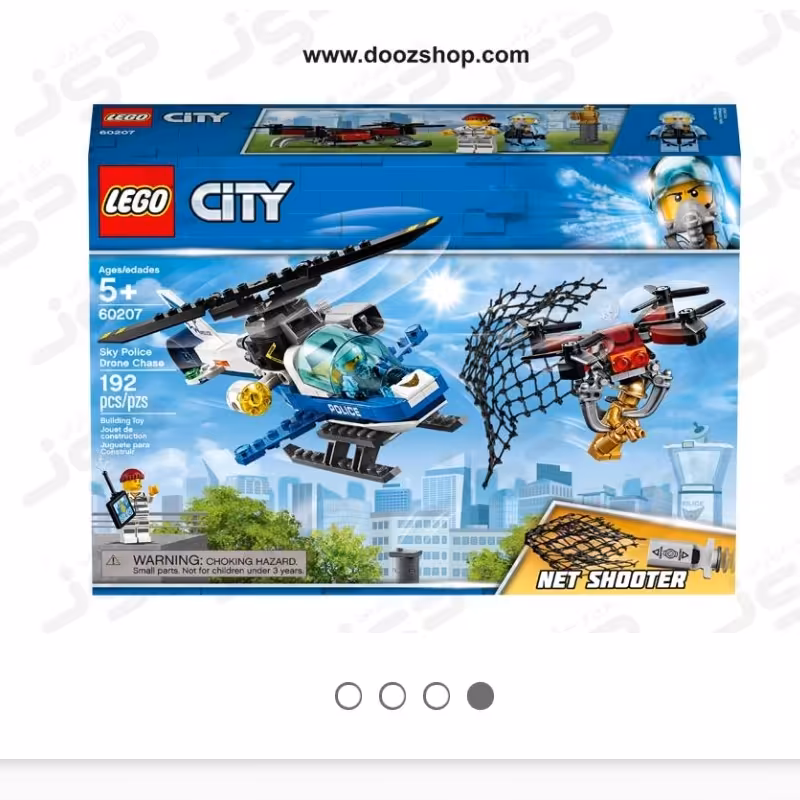 ست لگو سری سیتی کد 60207 Lego City Sky Police Drone Chase