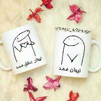 لیوان دوقلو ممد