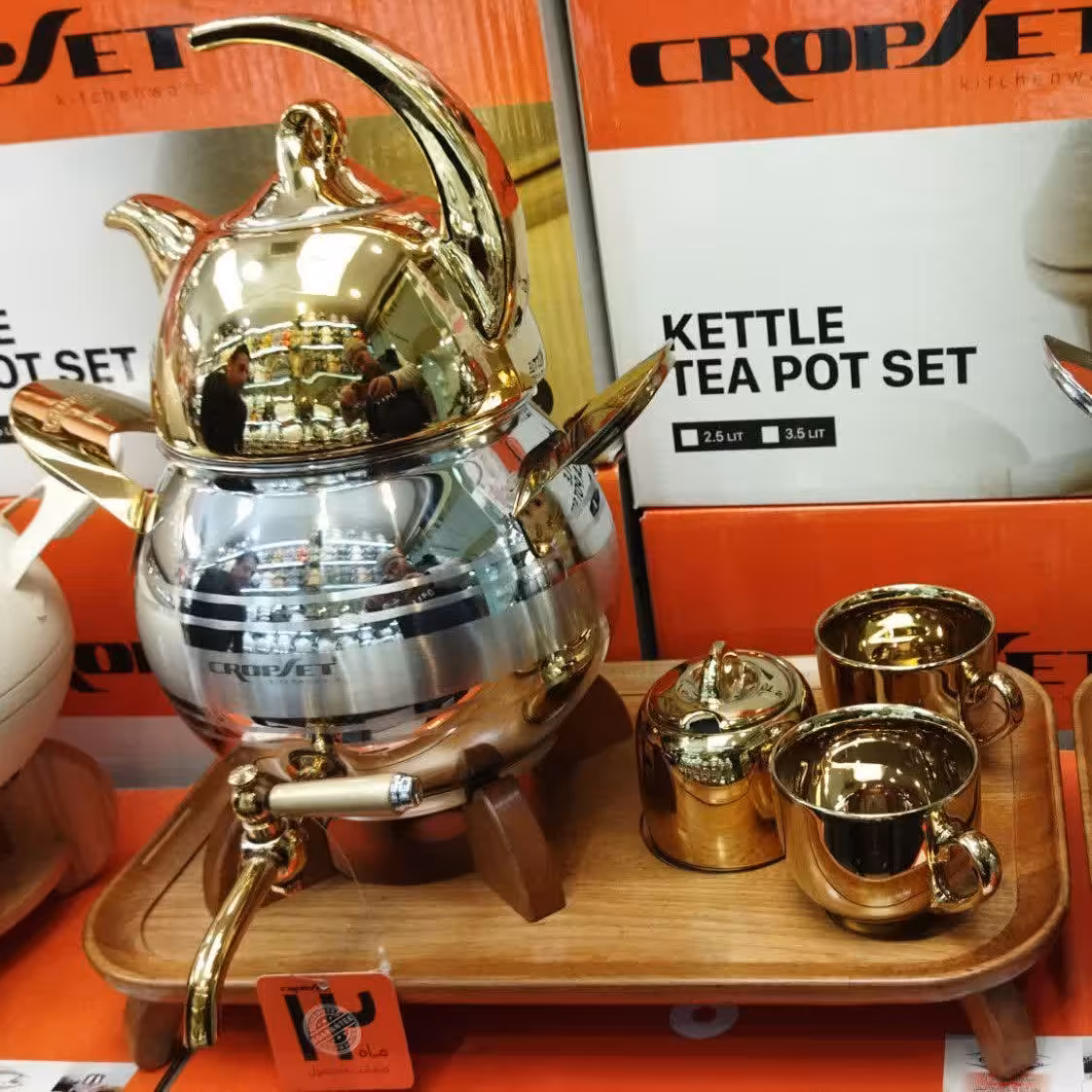 کتری قوری با 5 سال گارانتی 