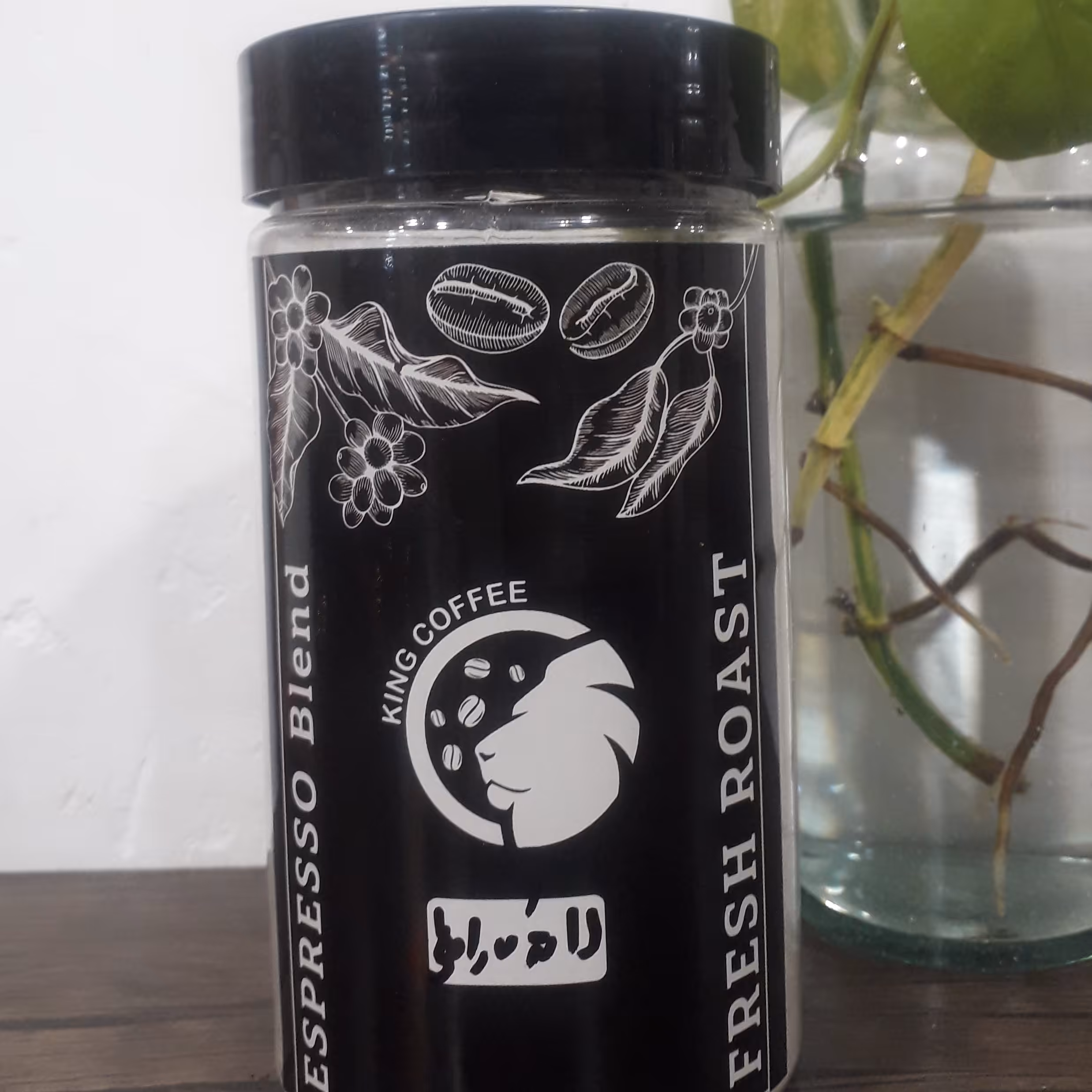 چای لاته کاراملی