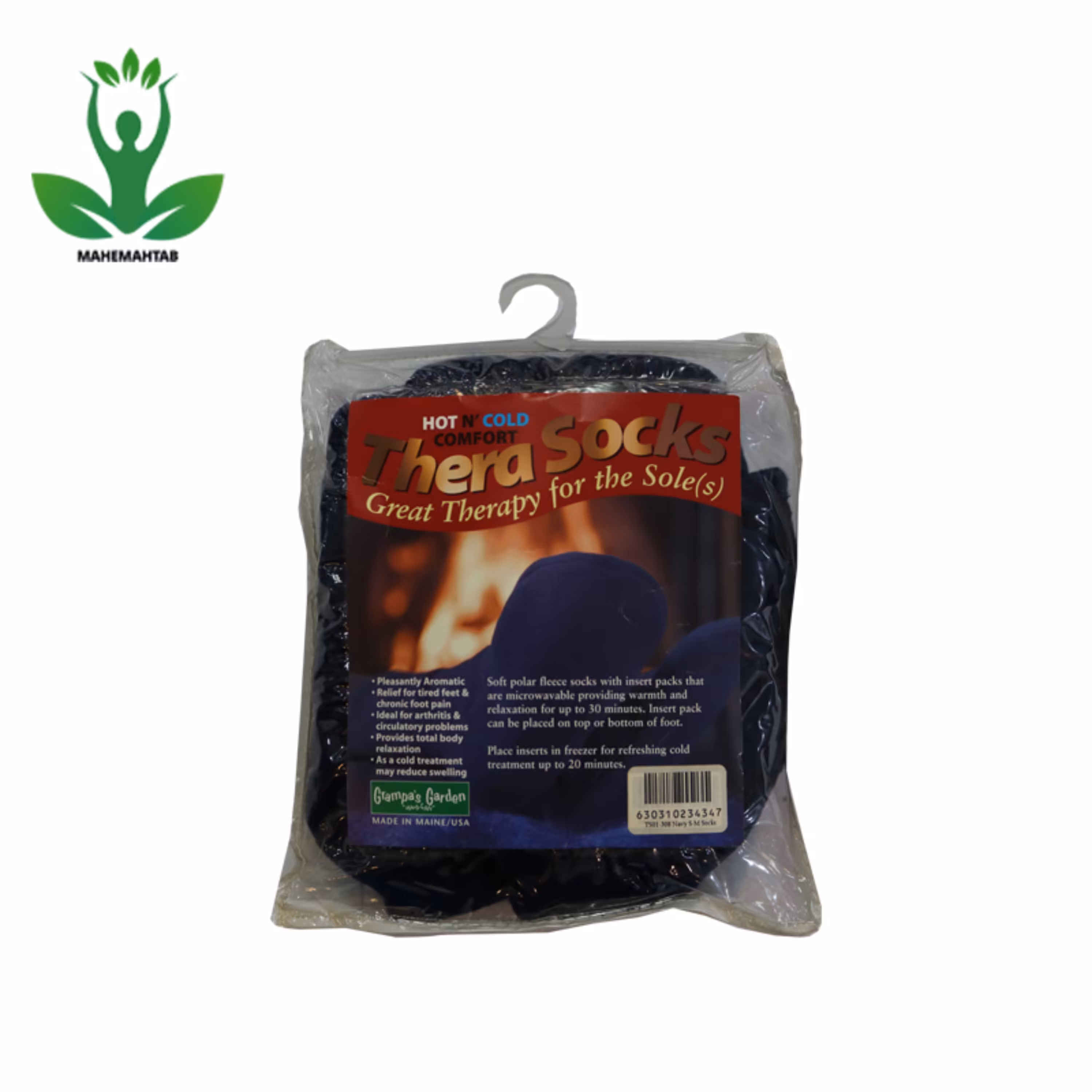 جوراب پشمی پاپوش