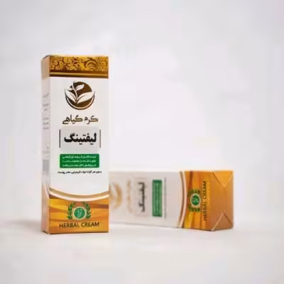 کرم لیفتینگ پوست