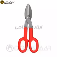 قیچی ورق بر دسته عینکی 10 اینچ هنسان Hennsan