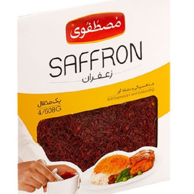 زعفران درجه یک مصطفوی - 4.608 گرم