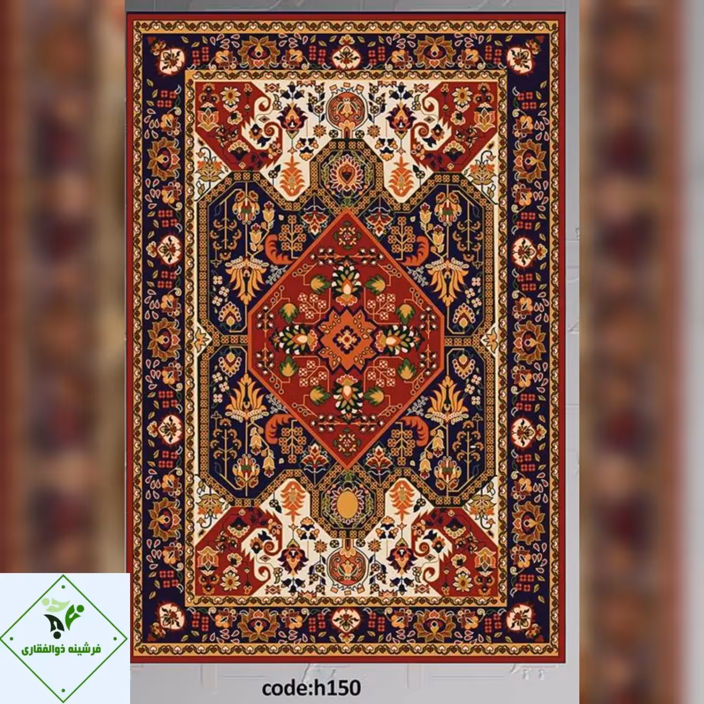 فرشینه مخمل طرح سنتی  کد h150