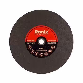 سنگ پروفیل بر رونیکس مدل RH-3732 - ابزار یراق