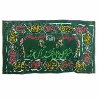 103303-سفره ختم صلوات 2 متری مخمل گلدوزی شده (سفره صلوات)