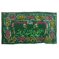 103303-سفره ختم صلوات 2 متری مخمل گلدوزی شده (سفره صلوات)