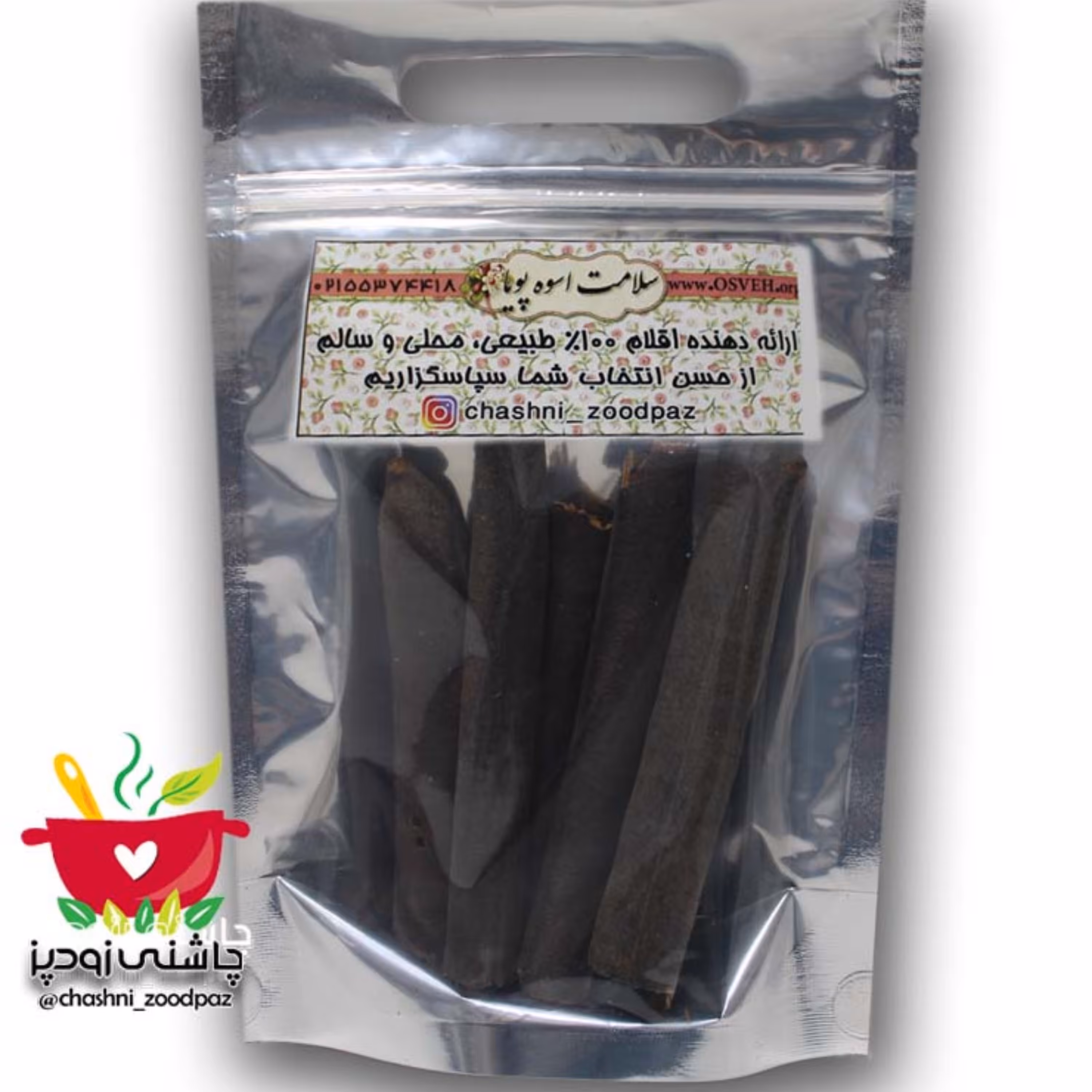 گیاه فلوس 100 گرمی (پس کرایه)