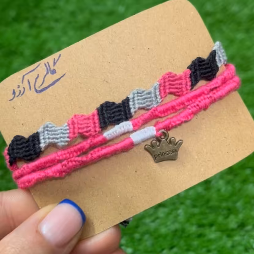 دستبند دوستی کد150