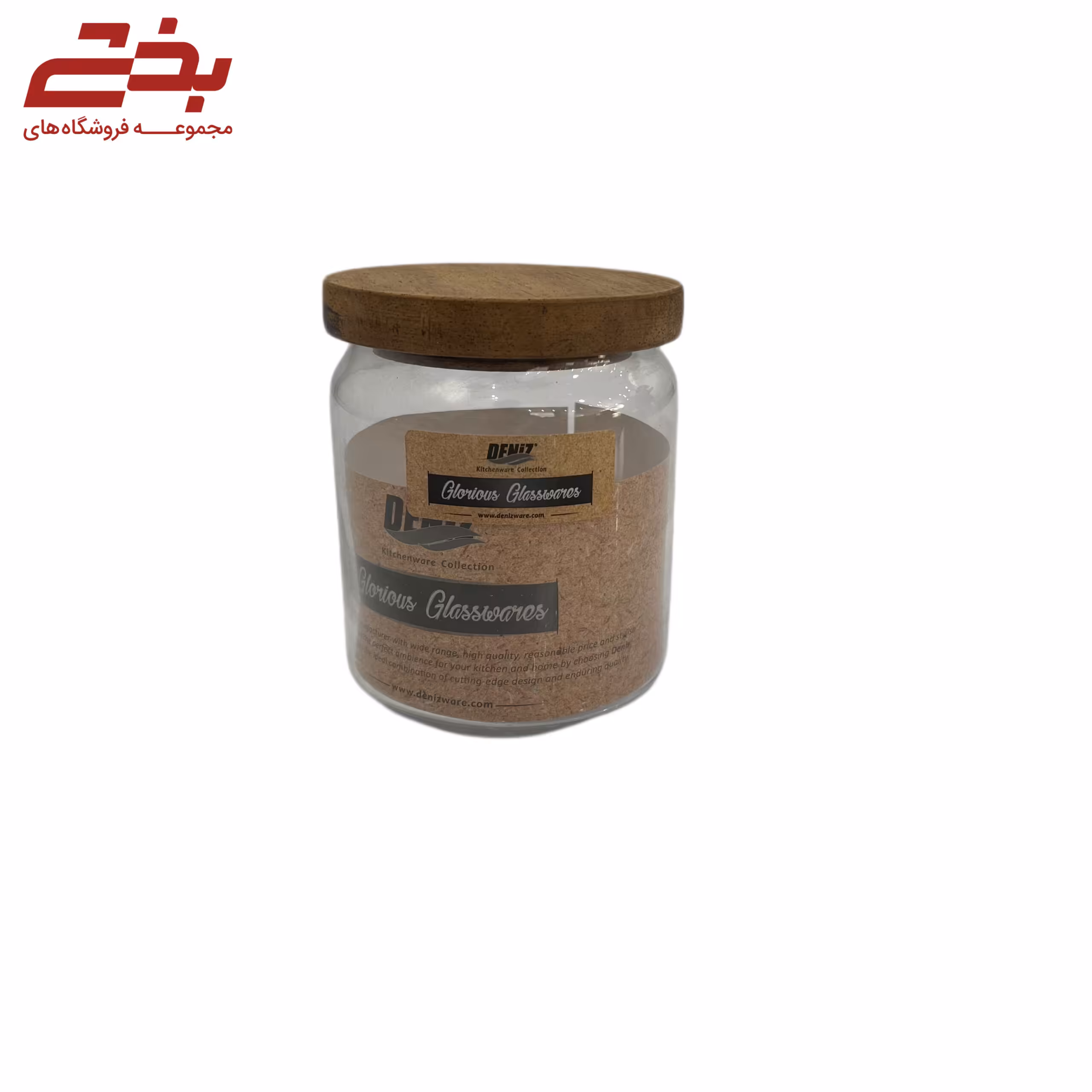 بانکه مارینو سایز 3 دنیز