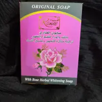صابون بیکینی روز رانی