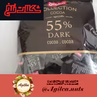 شکلات تلخ 55 درصد sairoo (بسته 500 گرمی)