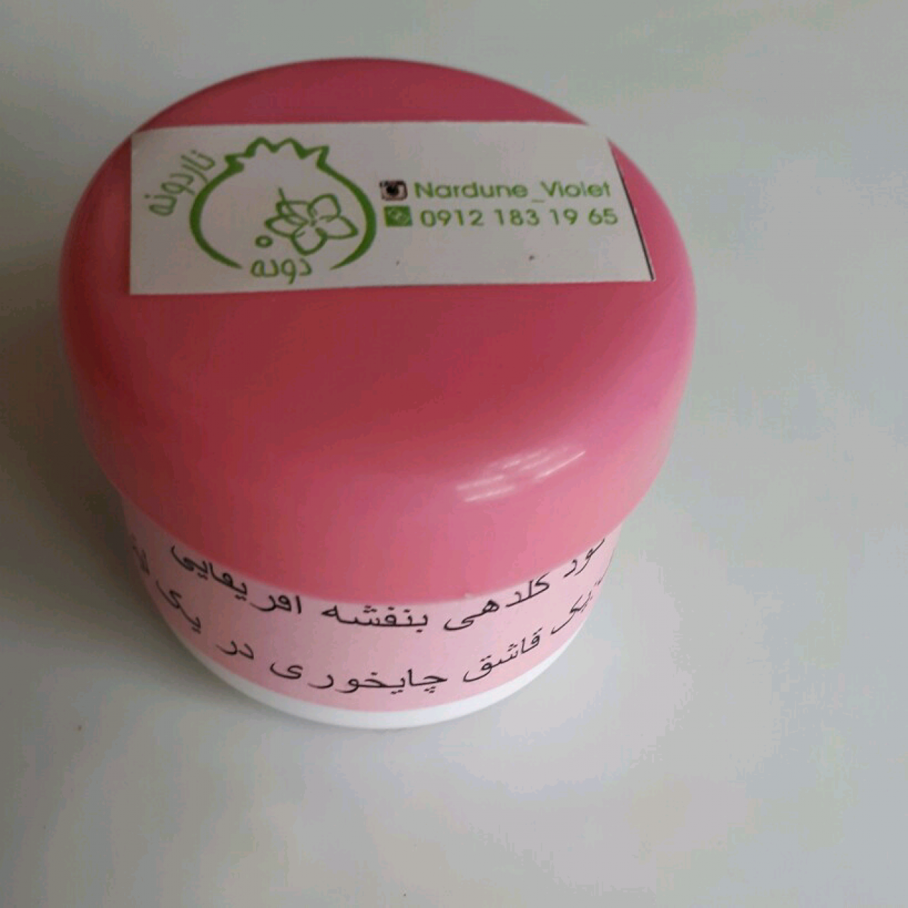 کود گلدهی