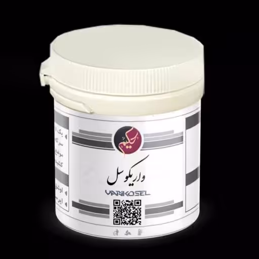 دوا ی گیاهی واریکوسل بهبود بیماری واریکوسل