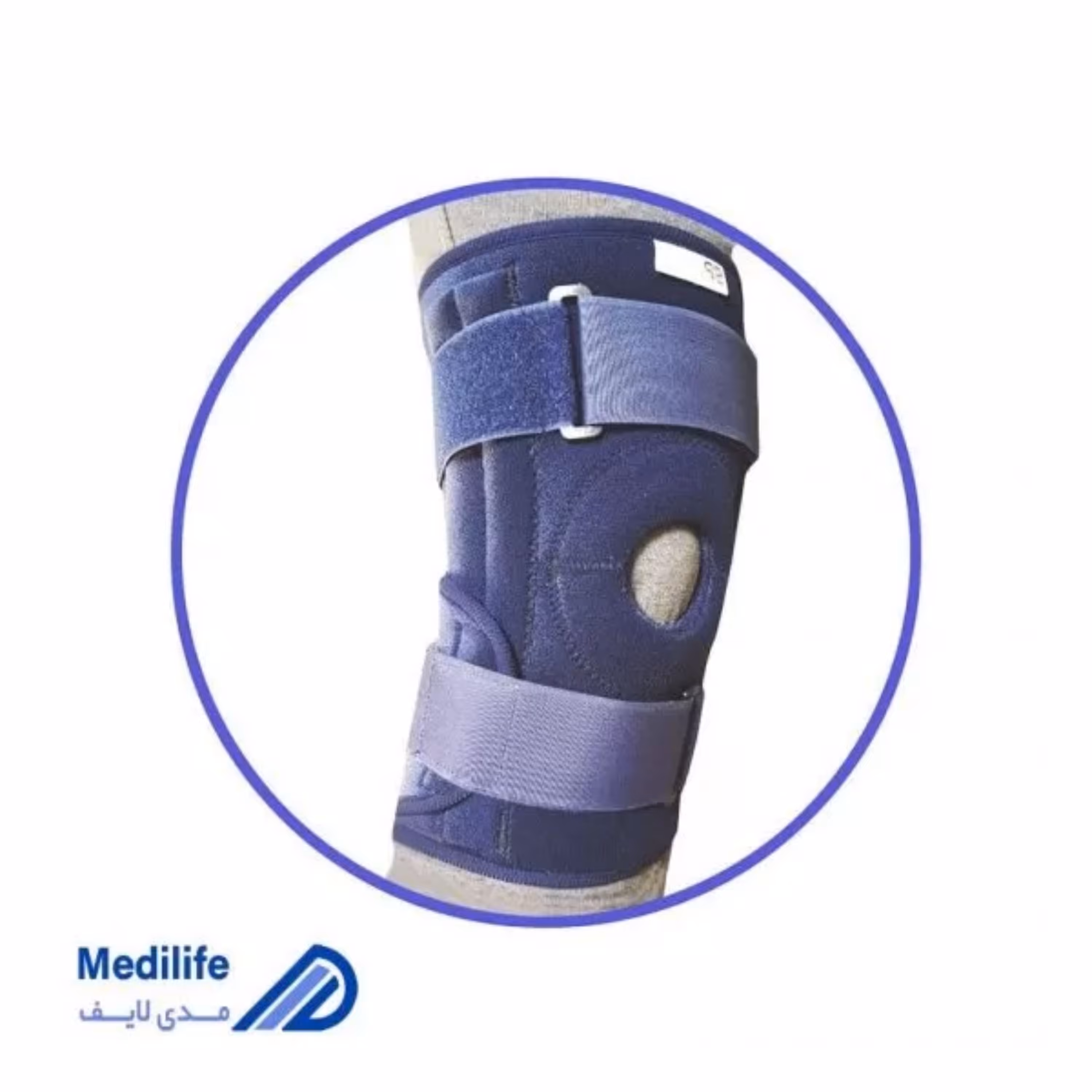 زانو بند چهار فنره اوپلون