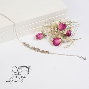 دستبند نقره زنانه