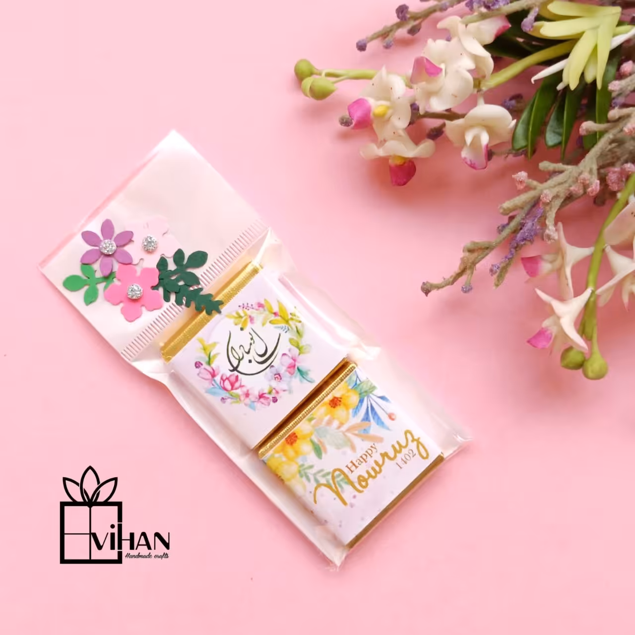 بسته 2 تائی گیفت شکلات مربعی طرح نوروزی