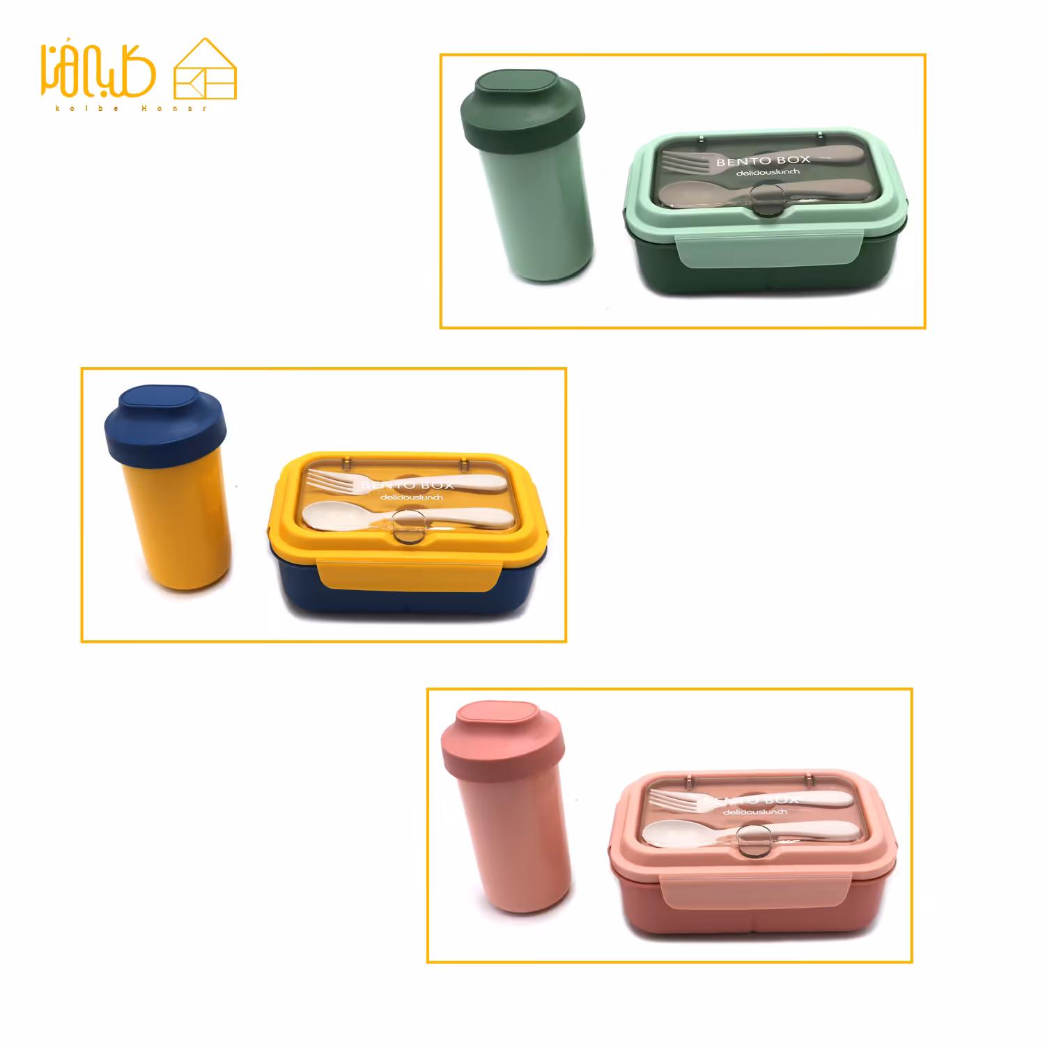 ست ظرف غذا و قمقمه 726 bento