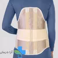 کرست کمر بلند طب و صنعت