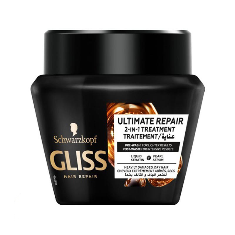ماسک مو های کراتینه گلیس مشکی مدل Ultimate Repair حجم 300 میل