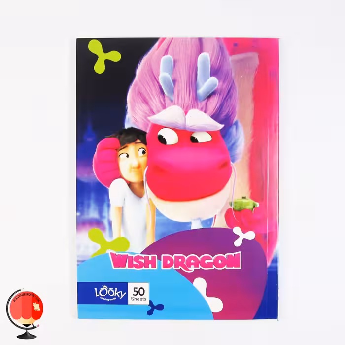 دفتر مشق 50 برگ طرح آرزوی اژدها لوکی