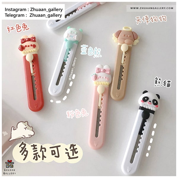 کاتر مدل Kawaii Animals حیوانات