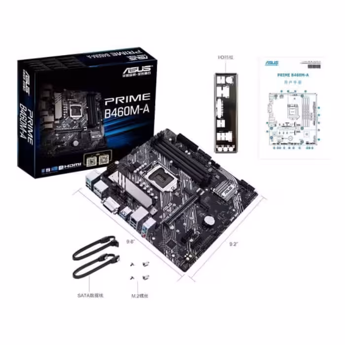 مادربرد ایسوس مدل PRIME B460M-A