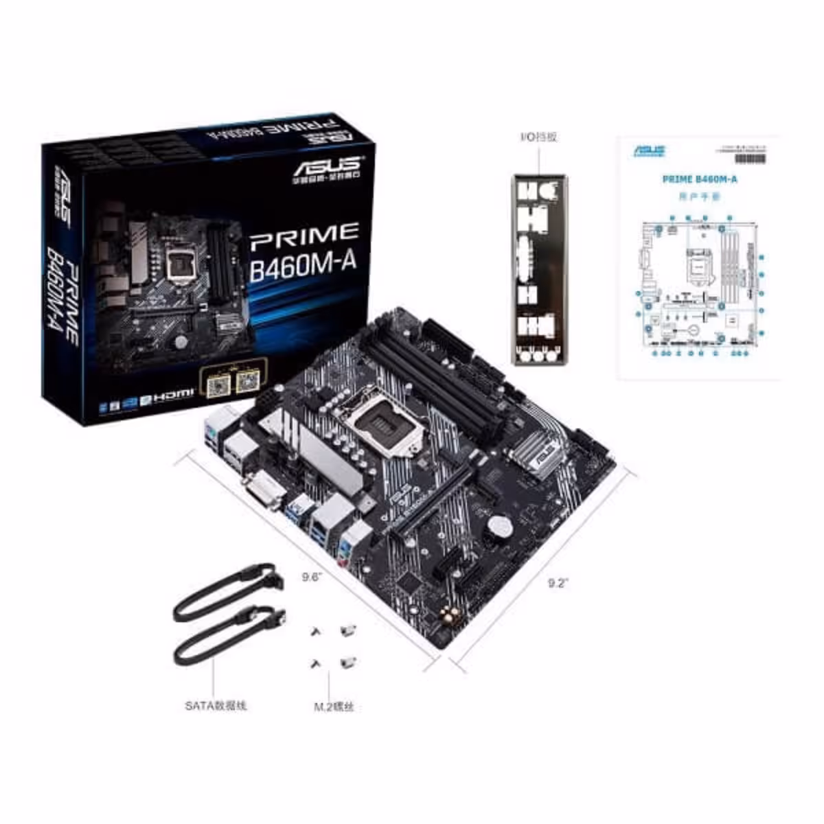 مادربرد ایسوس مدل PRIME B460M-A