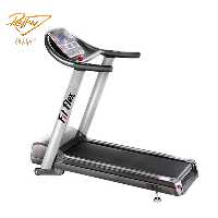 تردمیل باشگاهی فیت فلکس مدل T1000C