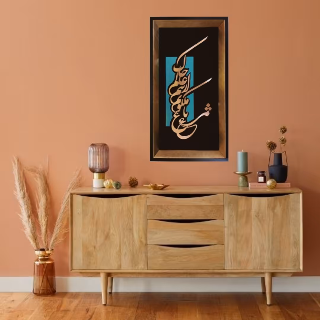 تابلو معرق مرغ باغ ملکوتم نیم از عالم خاک