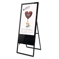 استند هوشمند بایامکس