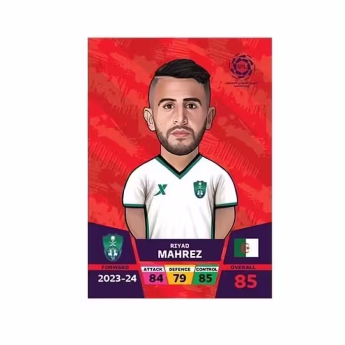 اسباب بازی زینتی کیمدی مدل ریاض محرز 2024 بیسیک