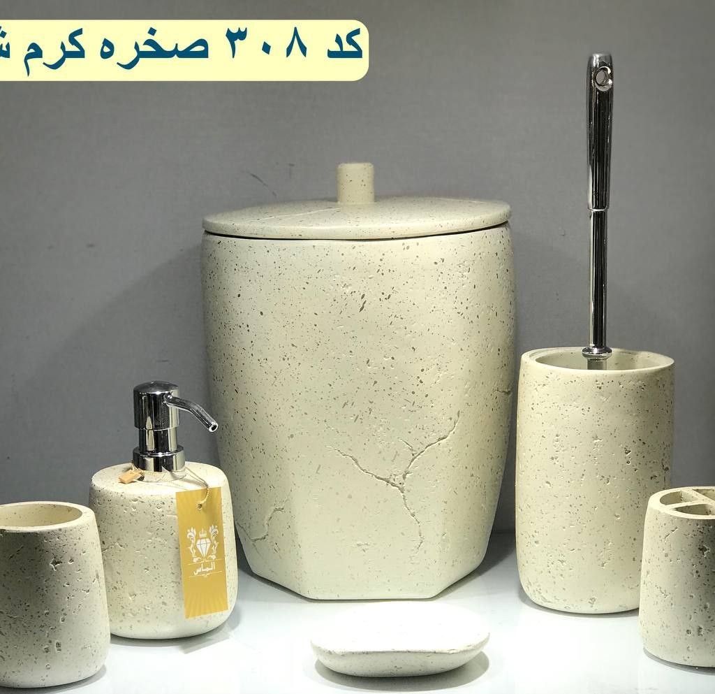 سرویس بهداشتی 6پارچه